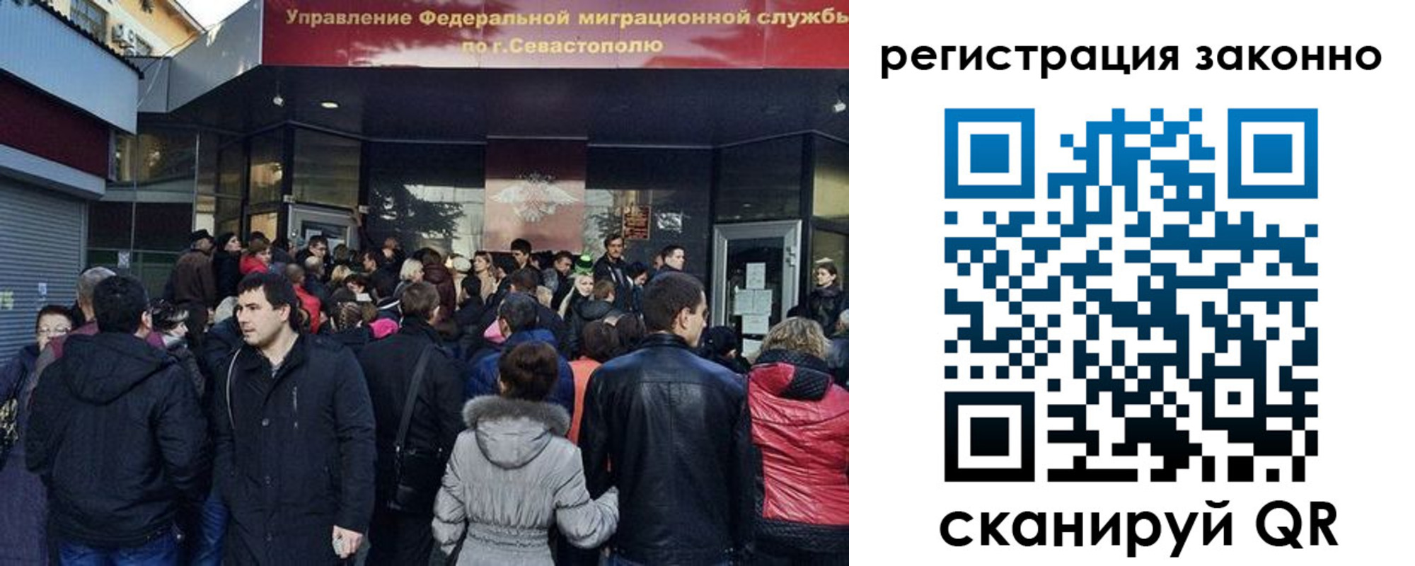 пропишу в квартире в Тогучине